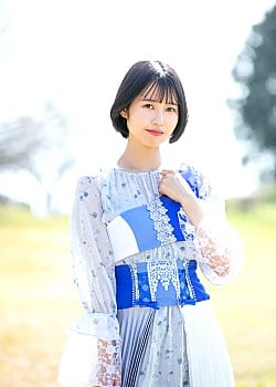 Nanase Amane